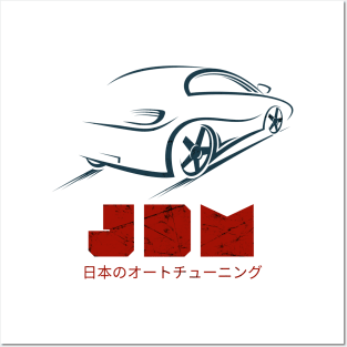 Japan Car Tuning JDM Tuner Mechanic Drifting Posters and Art